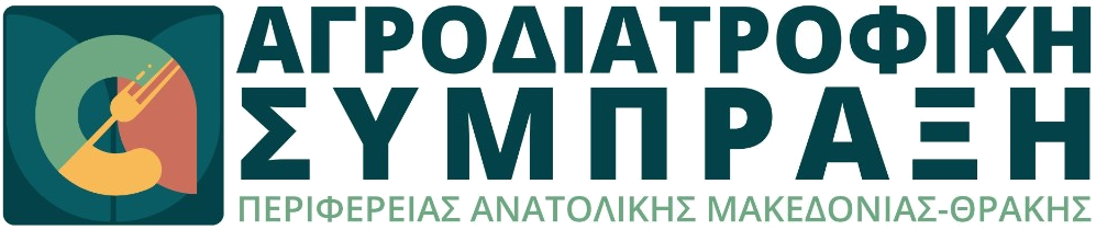 Agri-food Partnership of East Macedonia and Thrace